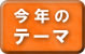 Ñe[}